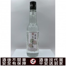 紅心芭樂米酒 20度 300cc #0002