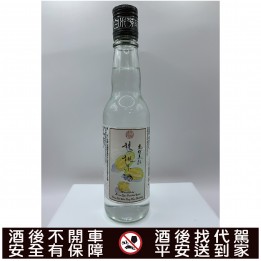 楊桃米酒 20度 300cc #0002