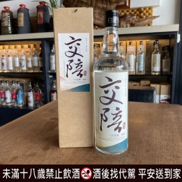 天恩友善農法糙米酒 59.5度 600cc 穀笠(交陪)