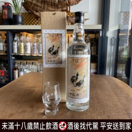 白水-四穀酒 51度 600cc